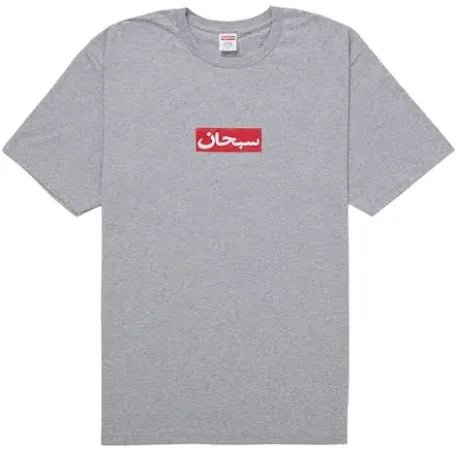 Supreme Box Logo Tee (Grey/Red) “Arabic”