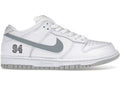 Nike SB Dunk Supreme White metallic