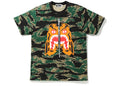 Bape Tiger Tee (Camo)