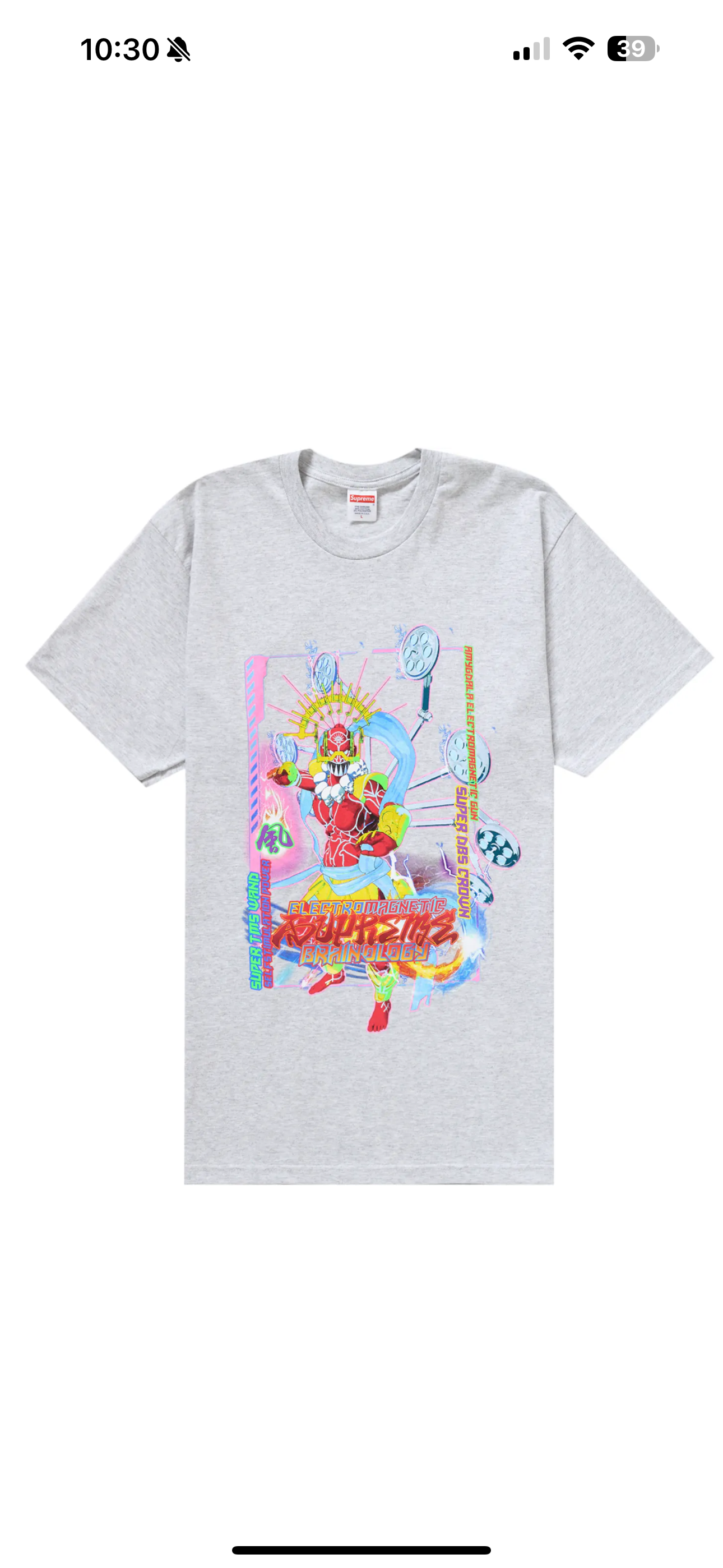Supreme “Electric” Tee (Grey)