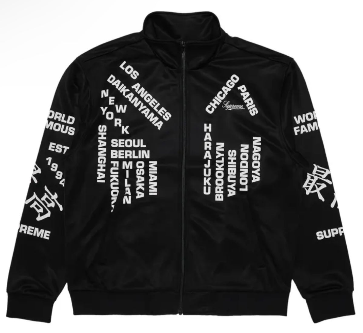 Supreme Zip up worldwide tricot black