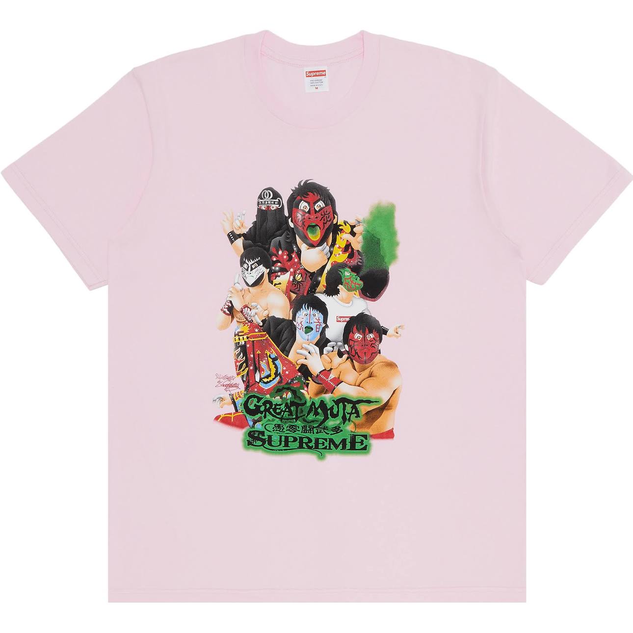 Supreme “Muta” Tee (Pink)