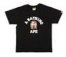Bape A bathing Ape tee black/ brown Camo